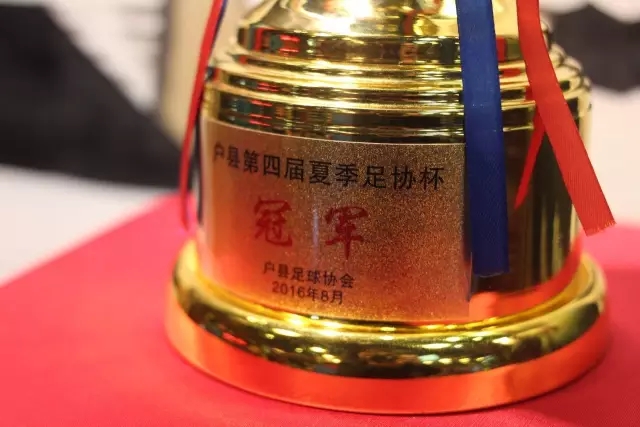 即将HWG！罗马诺：斯通斯自由身加盟国米基本敲定，合同至28年6月